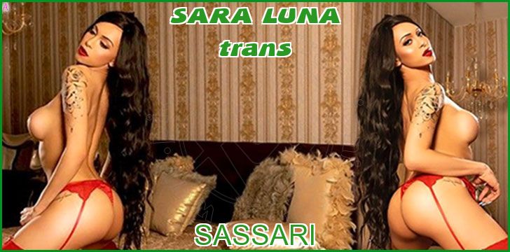 Sara Luna Sara Luna